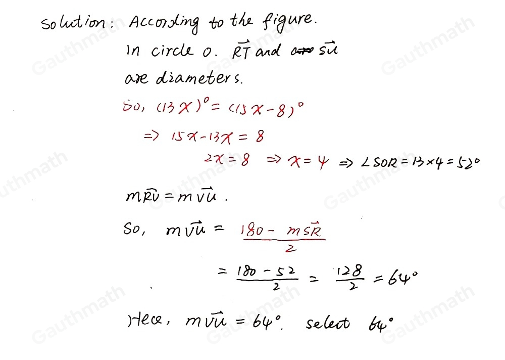 In Circle O Overline Rt And Overline Su Are Diameters What Is